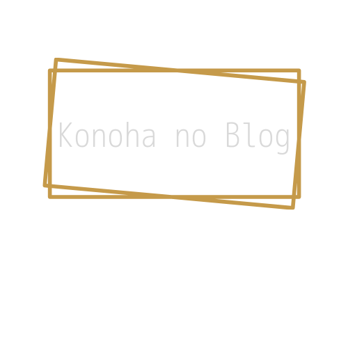 Konoha no Blog